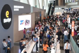 香港电子产品展-香港消费电子展