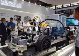 中国国际铝工业暨上海国际工业材料展览会-铜