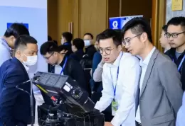 上海数字科技与创新应用展览会