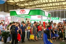 上海国际冷冻食品展-上海餐饮食材展
