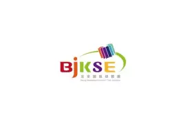 北京国际幼教用品展览会