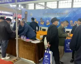 杭州太阳能光伏与新能源及储能技术展