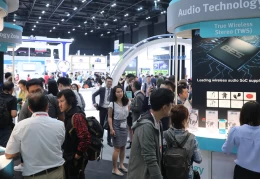 香港环球资源消费电子展览会