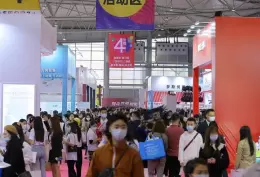 成都美博会-成都美容展