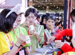 深圳全球高端食品展-深圳全食展