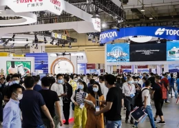 深圳国际测绘地理信息产业展览会