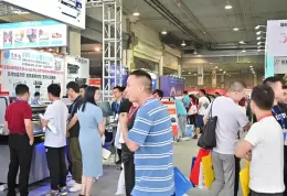 温州国际皮革、鞋材、鞋机展览会