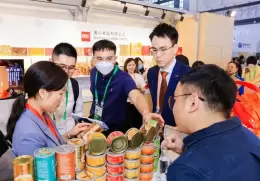 中国国际消费品博览会-海南国际消费品展