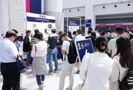 中国北京国际主题公园游乐设施设备展览会