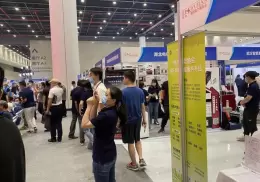 华中武汉国际电力产业展