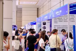 上海国际铁路与城市轨道交通展览会
