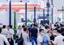 济南国际工业自动化及动力传动展览会