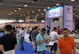 苏州国际纺织服装供应链展览会
