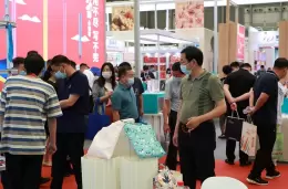 上海国际礼品、文创产品及家居用品展览会