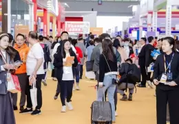  CCE素质教育博览会·上海