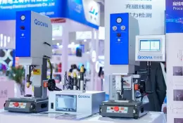 上海国际线圈及电机展览会