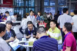 深圳信息通信展