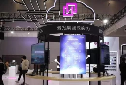 武汉国际光电子展览会-武汉光博会