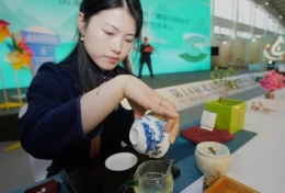 北京国际茶业及茶艺展-北京茶博会