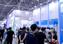 中国（深圳）国际光储充产业展览会