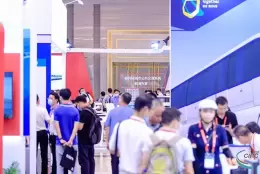 中国（上海）国际铁路与城市轨道交通大会