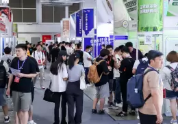 上海国际新零售社区社群团购博览会-上海团长大会春季