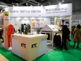 深圳国际针织展-大湾区针织博览会