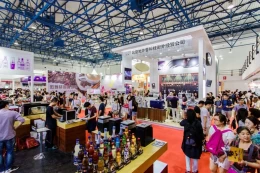 中国（北京）国际咖啡展览会
