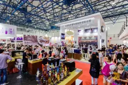 中国（北京）国际咖啡展览会