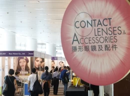 香港国际眼镜展