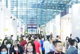 南京国际纺织服装供应链展览会