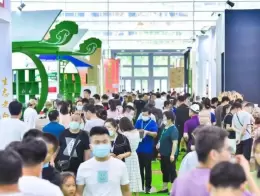 中国国际茶叶博览会-杭州茶博会