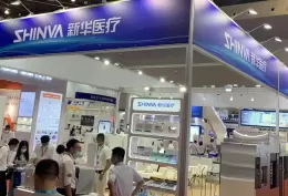 北京国际医疗器械展览会