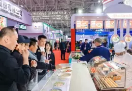 山东济南国际肉类工业展-中国国际肉类产业周
