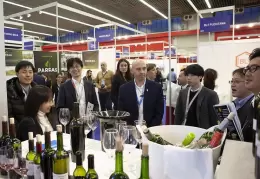 香港葡萄酒展览会