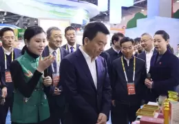 中国南昌绿色食品展览会