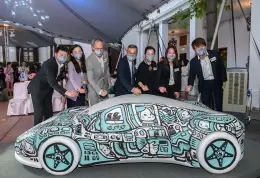 香港国际汽车展