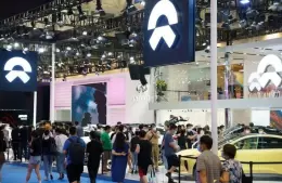 苏州国际车展-苏州新能源及智能汽车交易会
