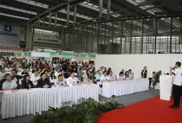 深圳国际营养与健康产业博览会