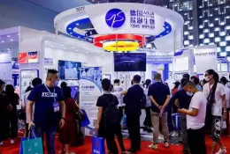 北京国际医疗器械展览会