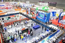 中国（广州）国际数码印花工业技术展览会
