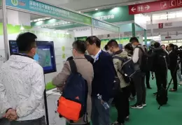 中国国际现代农业博览会-农博会