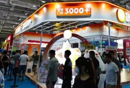 CRFE2025 北京国际连锁加盟展览会