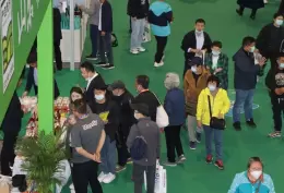 中国国际现代农业博览会-农博会