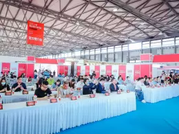 上海墙纸墙布窗帘暨家居软装饰展览会