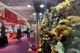 天津国际珠宝首饰展览会