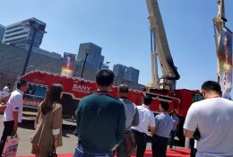 南京长三角国际消防产业展览会