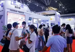 北京国际检验医学及体外诊断试剂展览会