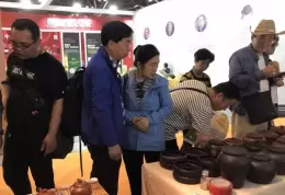 上海国际茶业交易博览会