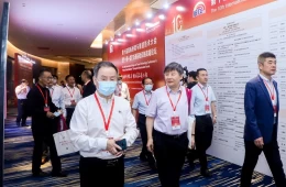 中国国际桥梁与隧道技术大会